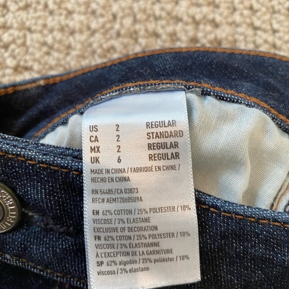 American Eagle High Rise Jegging - Picture 5 of 5